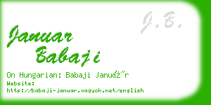 januar babaji business card
